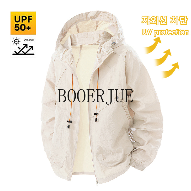 Outdoor Camping Jacket - Chaqueta Deportiva para Exteriores, Cortavientos Anti-UV,