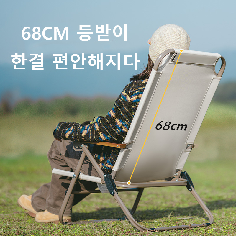 Silla Reclinable Plegable Ajus - Outdoor Camping Recliner reseña y precio