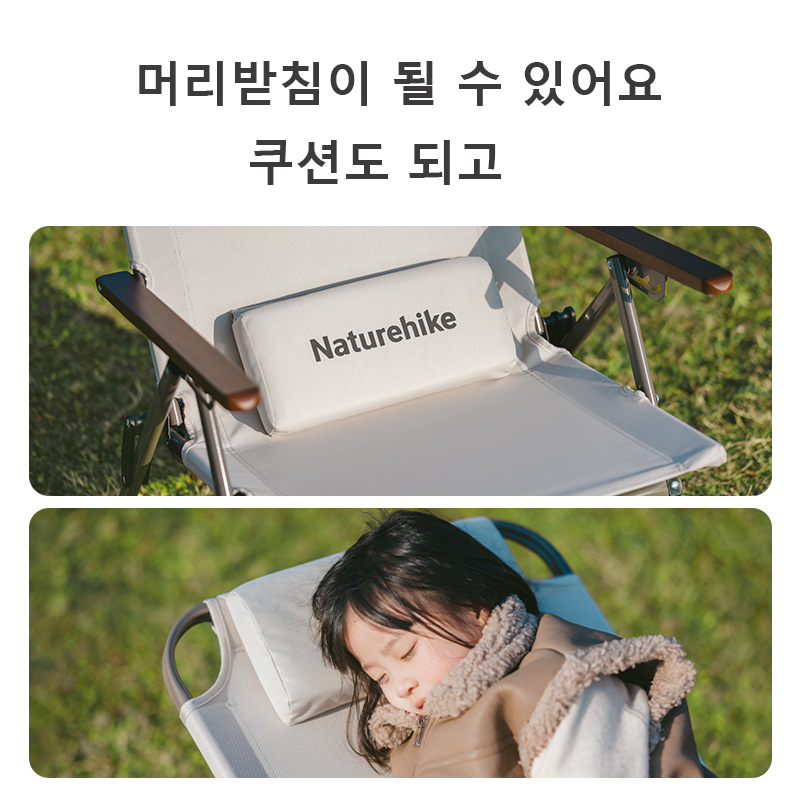 Silla Reclinable Plegable Ajus - Outdoor Camping Recliner reseña y precio