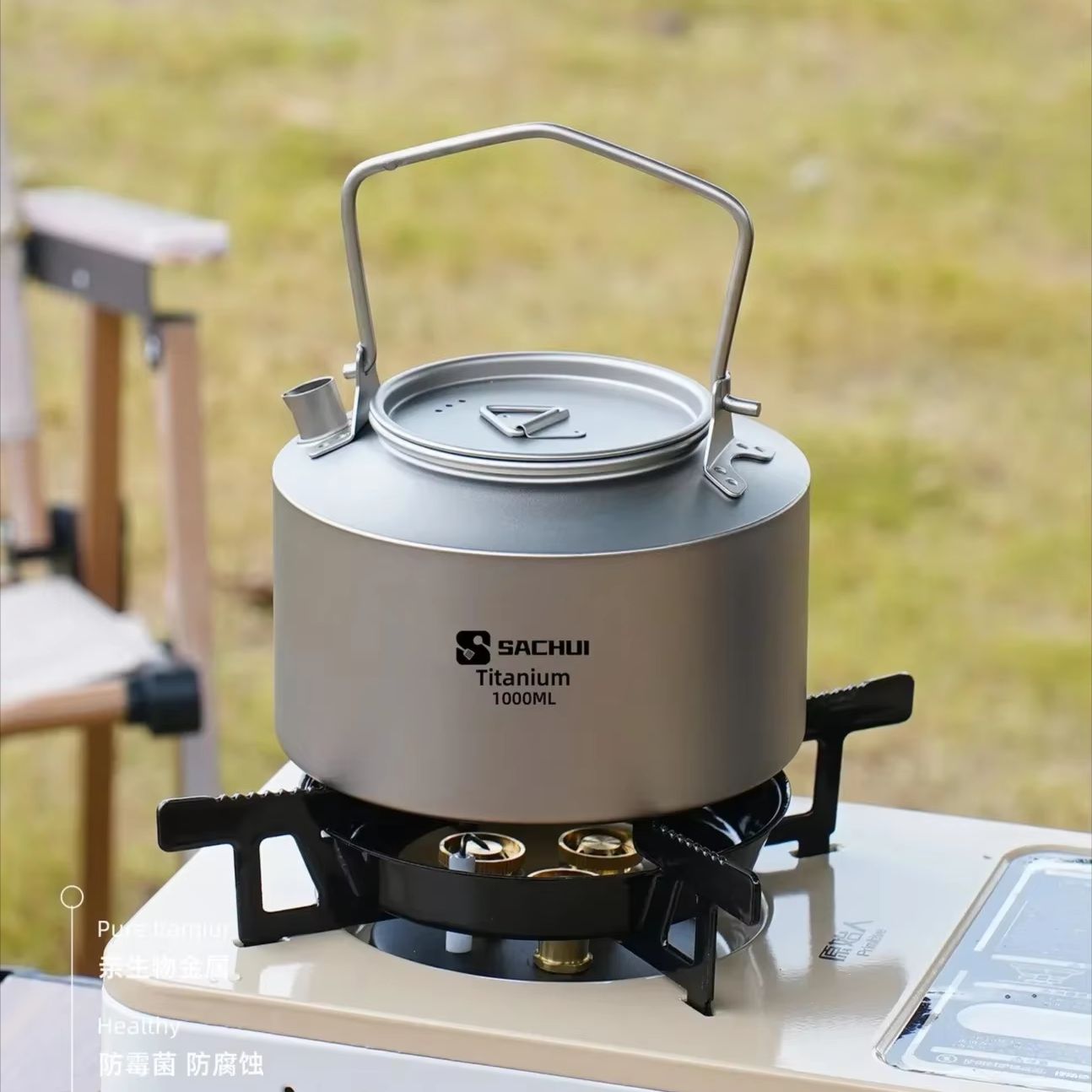 Hervidor de titanio puro de 10 - Outdoor Camping Kettle reseña y precio