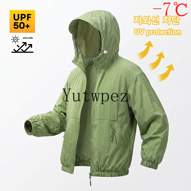 Chaqueta de Protección Solar U - Outdoor Camping Jacket reseña y precio