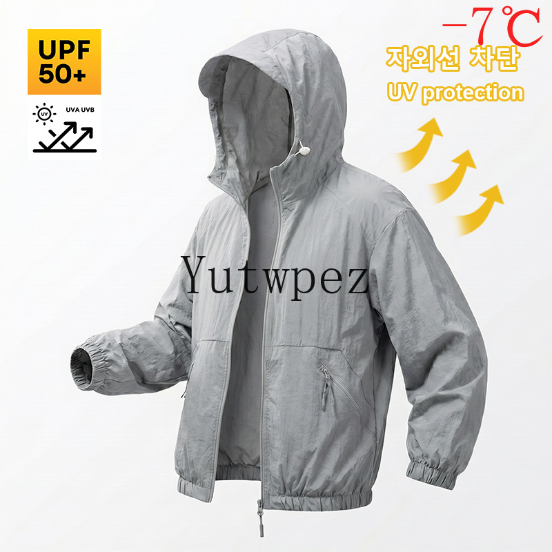 Chaqueta de Protección Solar U - Outdoor Camping Jacket reseña y precio