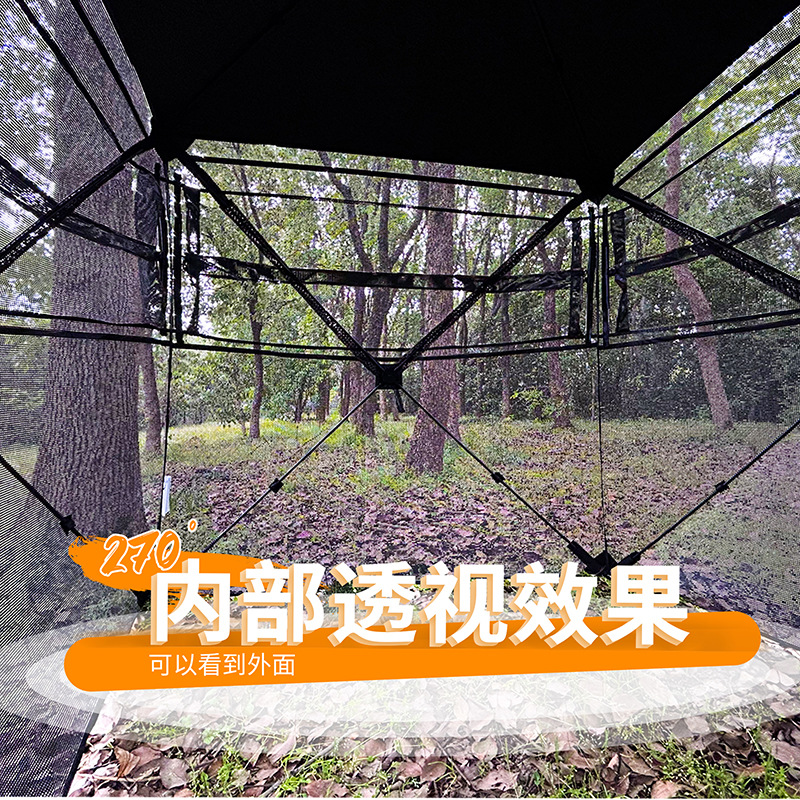 Carpa de Camuflaje Automática  - Outdoor Camp reseña y precio