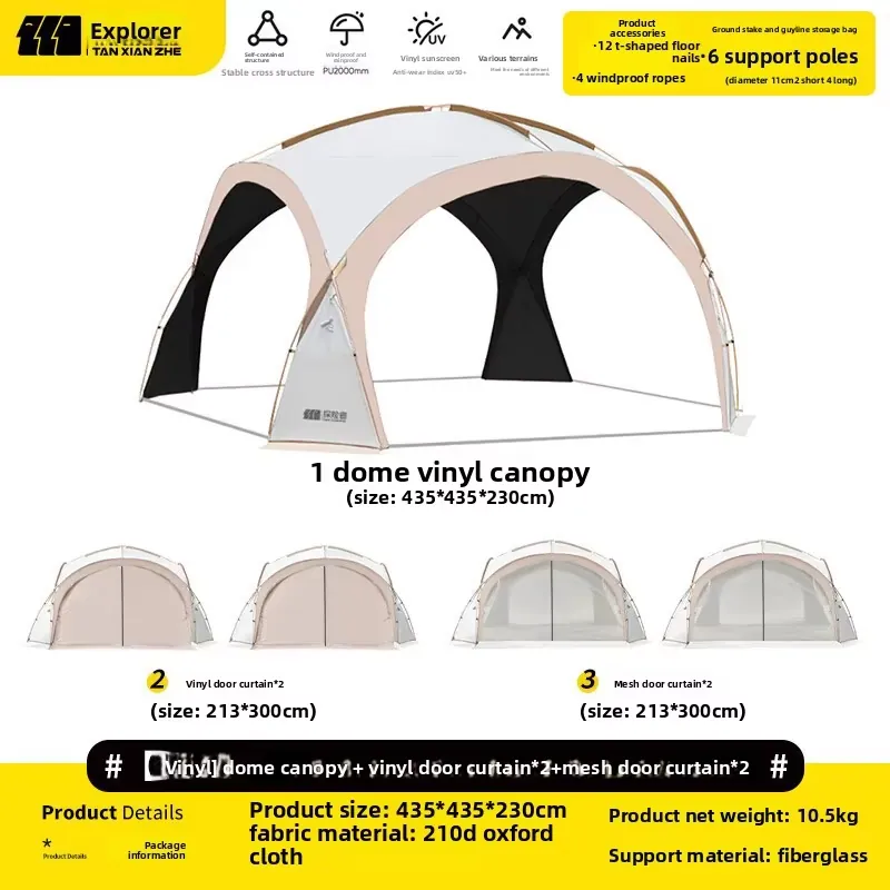 Carpa Domo Negra de Vinilo Exp - Outdoor Camping Gear reseña y precio