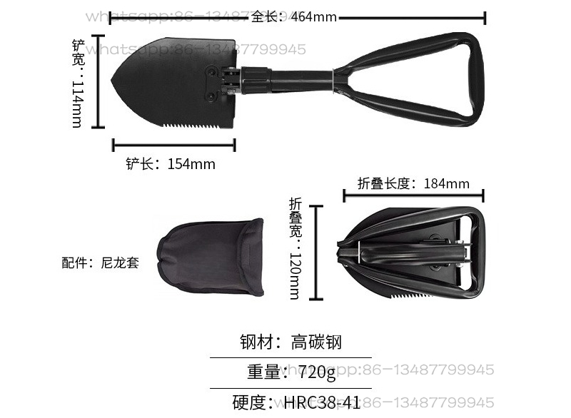 Pala militar plegable multifun - Urban Outdoor Camping reseña y precio