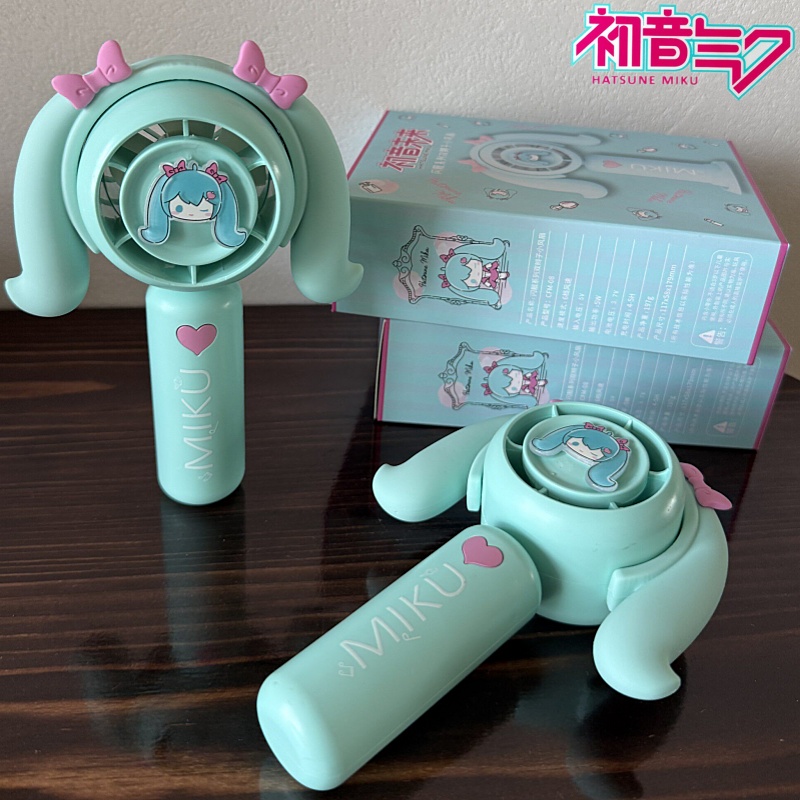 Mini ventilador portátil Hatsu - Outdoor Camping Fan reseña y precio