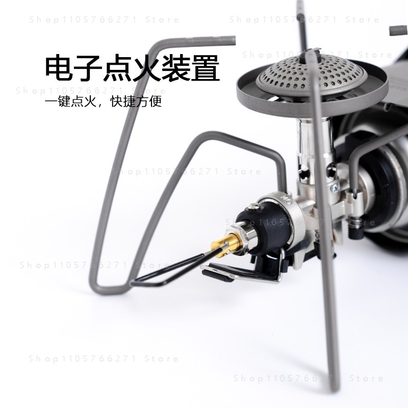 Estufa Spider con Microregulad - Outdoor Camping Burner reseña y precio