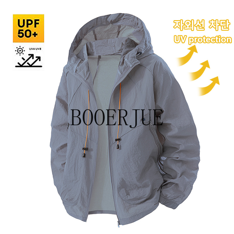 Chaqueta Deportiva para Exteri - Outdoor Camping Jacket reseña y precio